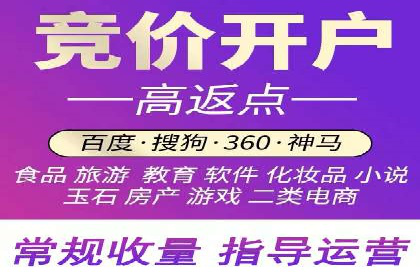 热门信息流广告推广案例盘点