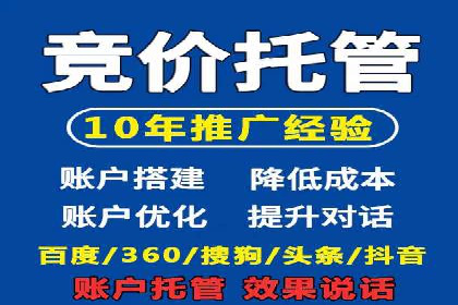 百度推广开户后如何选择合适的关键词？——以某品牌为例