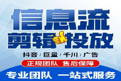解析SEM代运营托管公司在市场竞争中的角色