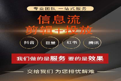 提升广告效果：SEM推广优化的五大成功案例
